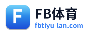 FB体育
